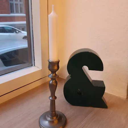 アパート Astas *